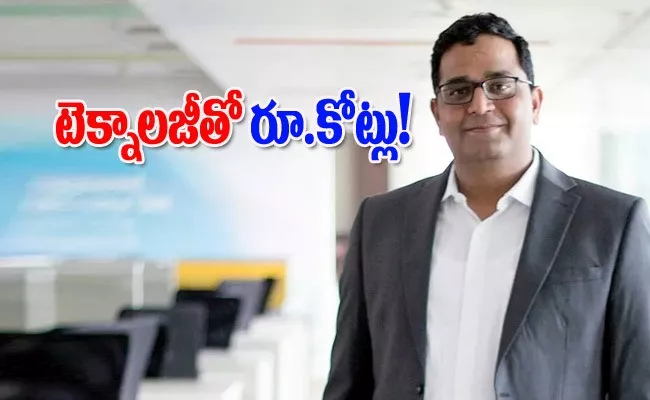 Paytm founder vijay shekhar sharma success story and net worth - Sakshi