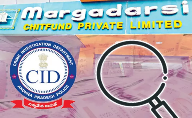 CID Focus On Margadarsi Chit Funds Black Money - Sakshi