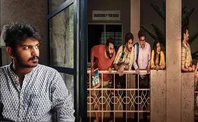 Aditya Mandala Talk Abotu Hostel Days web Series - Sakshi