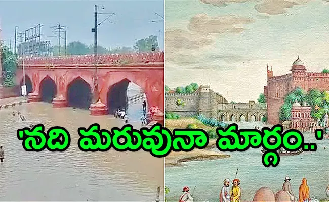 Old Illustrations Go Viral Amid Flood Situation In Delhi - Sakshi