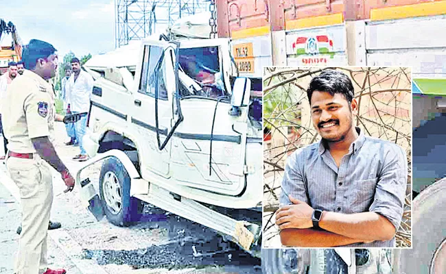 Young man died in road accident - Sakshi