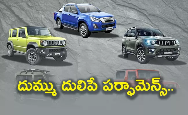 Best affordable off roaders in india jimny thar and more - Sakshi