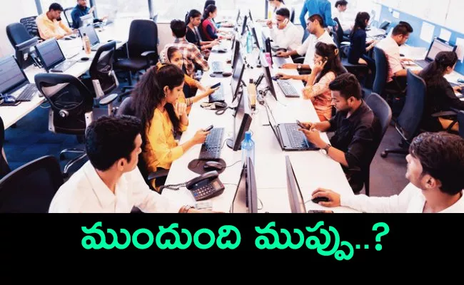 Bad news for IT employees major companies may reduce compensation - Sakshi