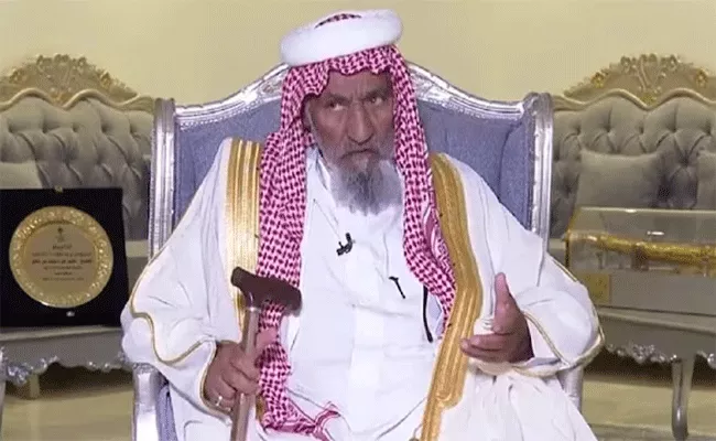 saudi arabia oldest groom married for the fifth time - Sakshi