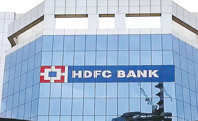 HDFC Bank Q1 Net profit rises 30percent to Rs 11,952 crore - Sakshi