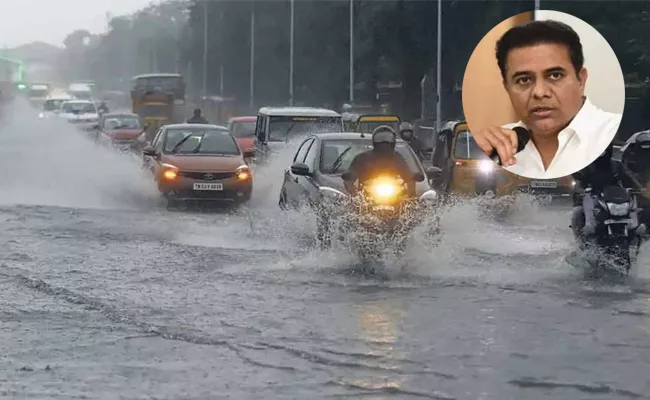 Heavy Rain Forecast For Telangana: Minister Ktr Key Orders - Sakshi