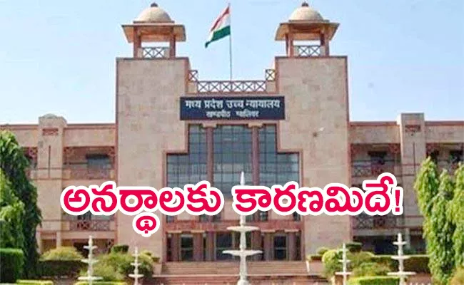 High Court Asks Centre to Reduce Age of Consent of Women - Sakshi