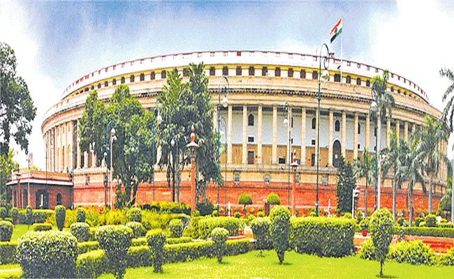 Monsoon session of Parliament to commence from 20 July 2023 - Sakshi