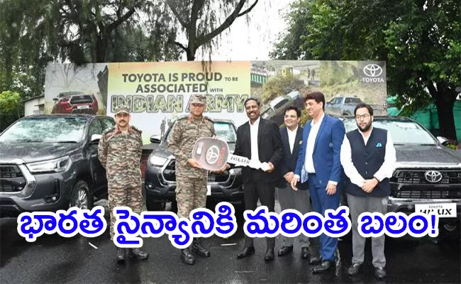 Indian army takes delivery toyota hilux pickup truck - Sakshi