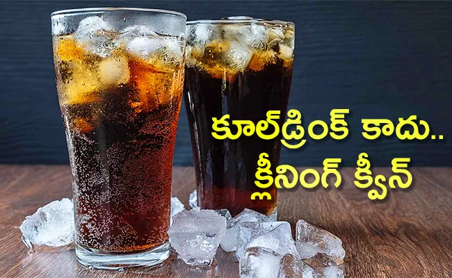 5 Brilliant Cold Drink Hacks That You Need To Try - Sakshi