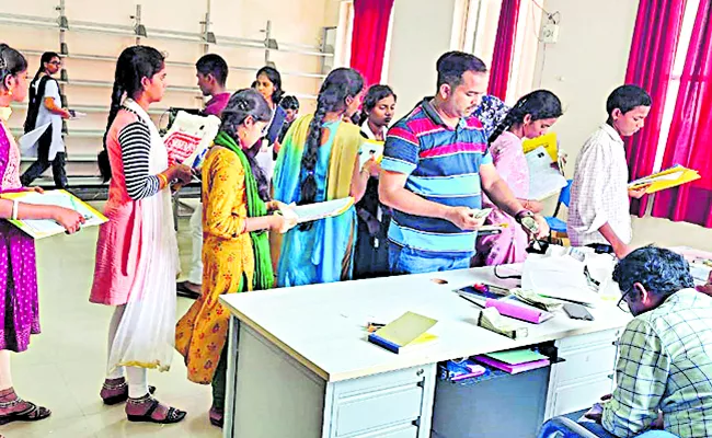 Counseling for Triple IT Admissions is over - Sakshi