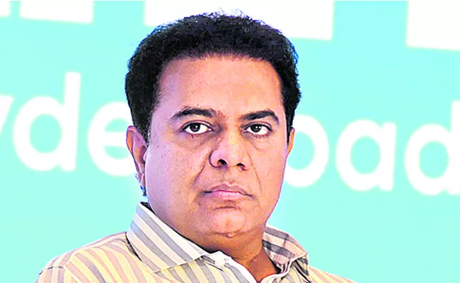 Minister KTRs innovative decision on the occasion of his 47th birthday - Sakshi