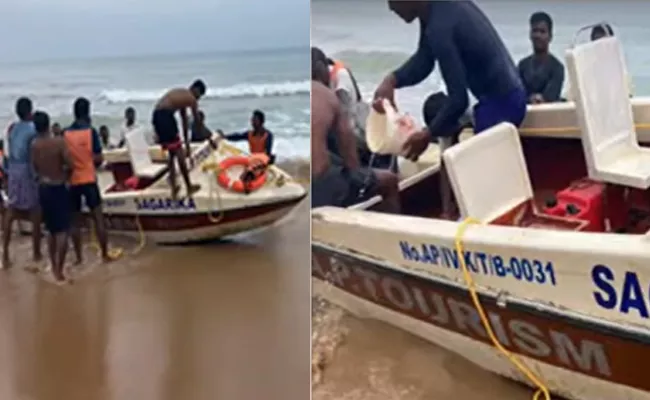Boat Capsized At Rushikonda Beach all Three Safe with Life jacket - Sakshi