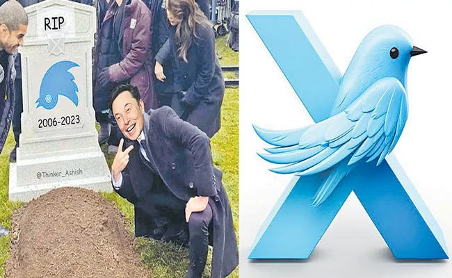 Twitter flooded with hilarious memes after Elon Musk changed its logo to X - Sakshi