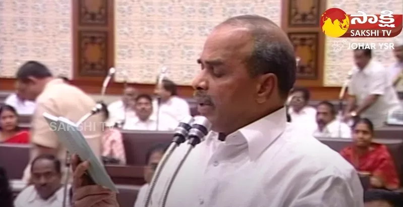 YS Rajasekhara Reddy Satires on Chandrababu in Assembly