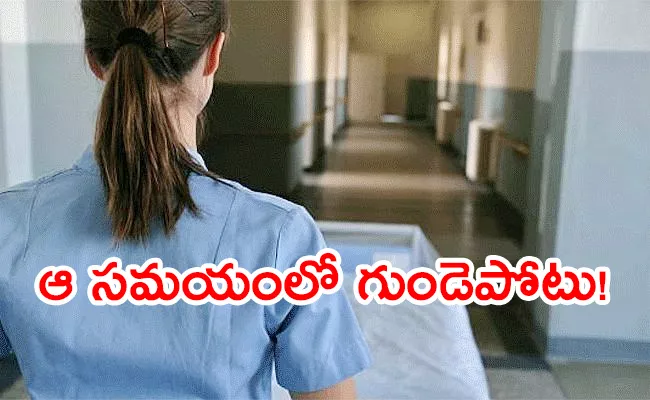 Nurse in Love with Patient made Physical Relationship Heart Attack - Sakshi