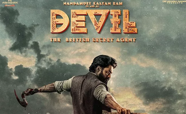 Nandamuri kalyan Ram Latest Movie Devil Glimpse Out On Birthday - Sakshi