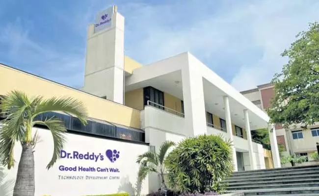 Dr Reddy enters child nutrition space launches immunity boosting gummies - Sakshi