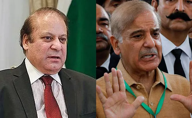 Nawaz Sharif to be Pakistan PM if PMN-L returns to power says Premier Shehbaz Sharif - Sakshi