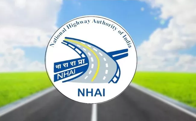 Now those lands are in the account of NHAI - Sakshi