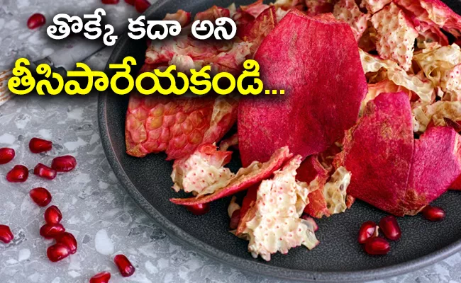 Health And Beauty Benefits Of Pomegranate Peel That You Should Know - Sakshi