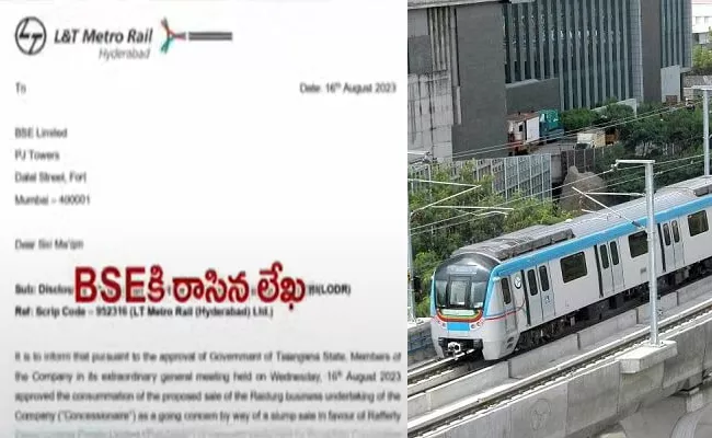 Sakshi Effect: Description Of L And T Metro Rail On Rayadurgam Lands