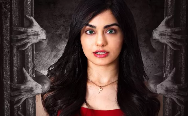 Adah Sharma Latest Movie CD First Look Poster Released Today - Sakshi