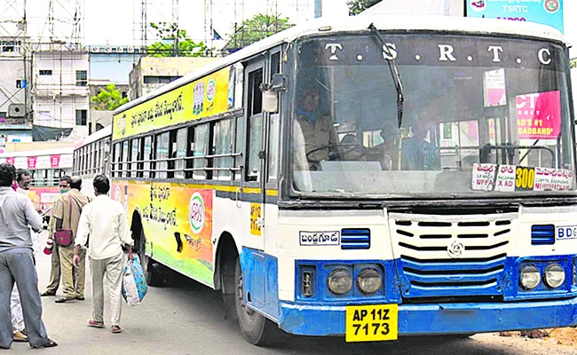 TSRTC: 183 employees retired at the end of August - Sakshi