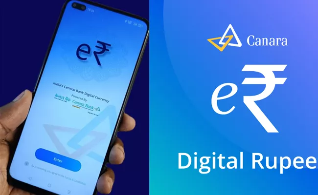Canara Bank Digital Rupee Mobile App RBI CBDC Pilot Project - Sakshi