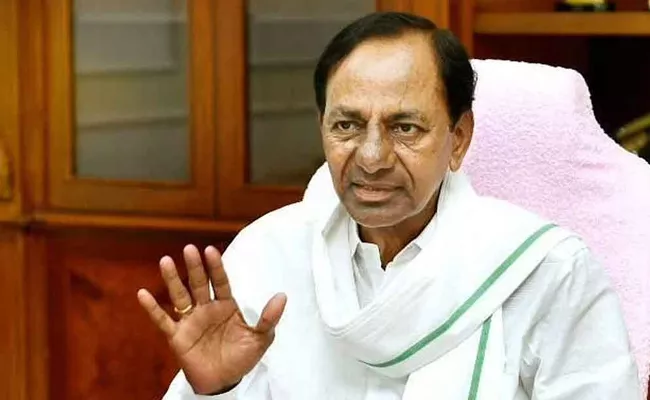 BRS List News: These Are KCR BRS 2018 Ignored Candidates - Sakshi