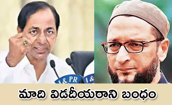 BRS MLA Candidate List: KCR Clarity Alliance With AIMIM In HYD - Sakshi