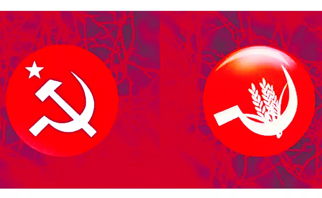 BRS Party Not Willing Alliance With Communist Parties - Sakshi