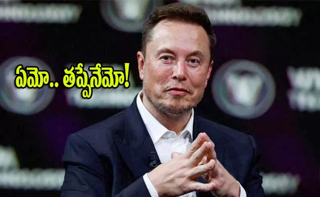 Elon Musk admits X may fail and soon remove headlines from news articles - Sakshi