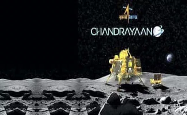 Chandrayaan 3 will be absolute Success mark My Words says Actor R Madhavan - Sakshi