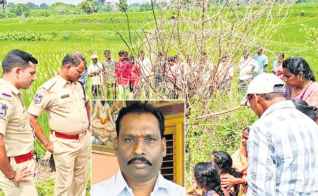 Brutal murder of a government teacher - - Sakshi