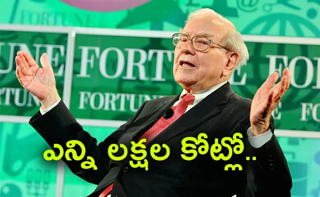Warren Buffett Berkshire Hathaway crosses 1 trillion dollars in assets - Sakshi