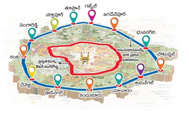 NHAI and State Government conciliation - Sakshi