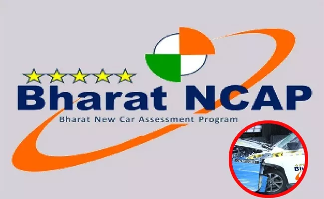 Bharat ncap crash test rating score details explained - Sakshi