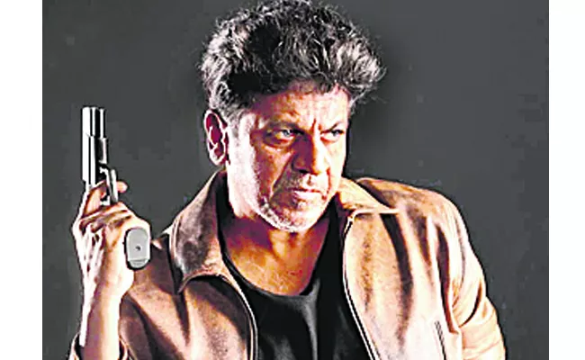 Shiva Rajkumar Pan India Action Spectacle Ghost is Arriving on October 19 - Sakshi