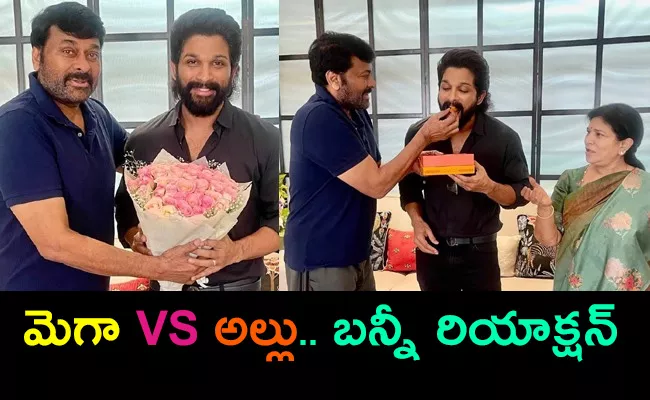 Allu Arjun Wins Best Actor For Pushpa Movie about Sakshi Special Interview