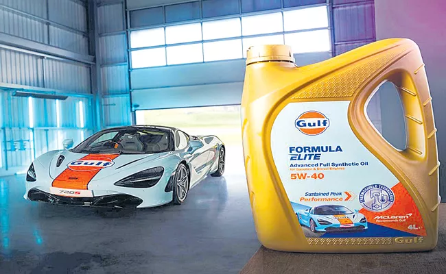 Gulf Oil Lubricants to acquire controlling stake in Tirex Transmission for Rs 103 cr - Sakshi