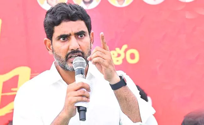 Nara Lokesh Controversial Comments On Govt Officers - Sakshi