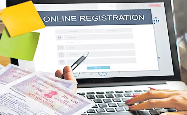 New registration procedure from 15 - Sakshi