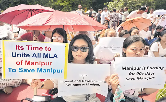 Manipur Violence: Five Cops Suspended Over Video Of Women Paraded Naked - Sakshi