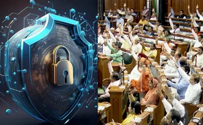 The Digital Personal Data Protection Bill 2023 passed in Lok Sabha - Sakshi