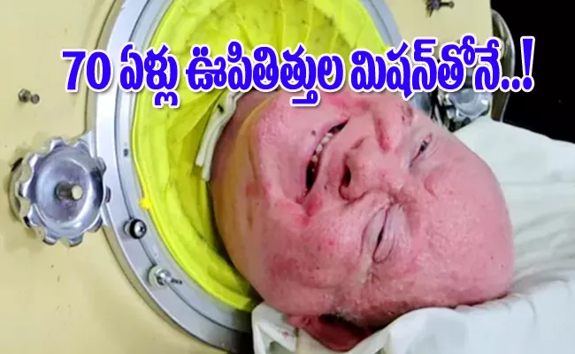 Polio Infected Man Has Survived Living Inside Iron Lung For 70 Years. - Sakshi