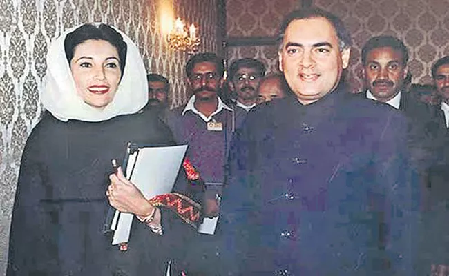 Sakshi Guest Column On Benazir Bhutto And Rajiv Gandhi