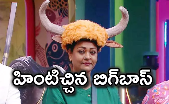 Bigg Boss 7 Telugu: Nagarjuna Fun with Contestants - Sakshi