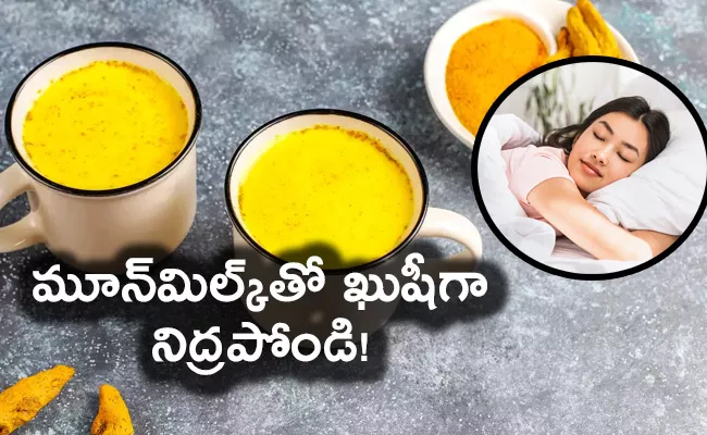 Do You Know Ancient Ayurvedic Drink Moon Milk  - Sakshi