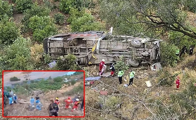 Massive Road Accident In Peru Country - Sakshi
